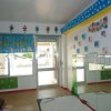 Instalações da Creche